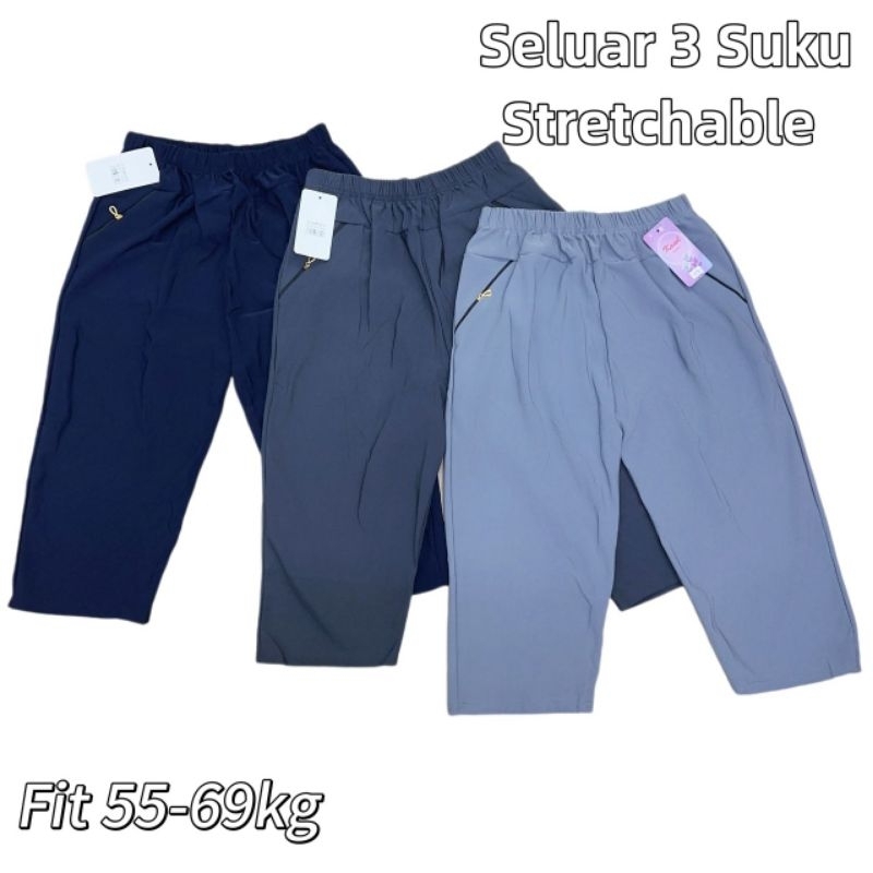 #10730Ladies 3/4 Pants /Seluar 3 Suku Wanita / Seluar Bunga 3/4 Perempuan / Seluar 3 suku/ 3 Quarter pants女子七分裤