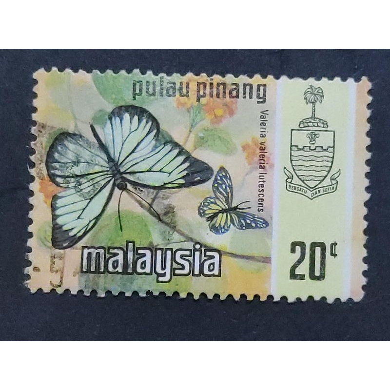 Malaysia 1971 Pulau Pinang Butterfly Butterflies 20c - 1pc Used Stamp / Setem