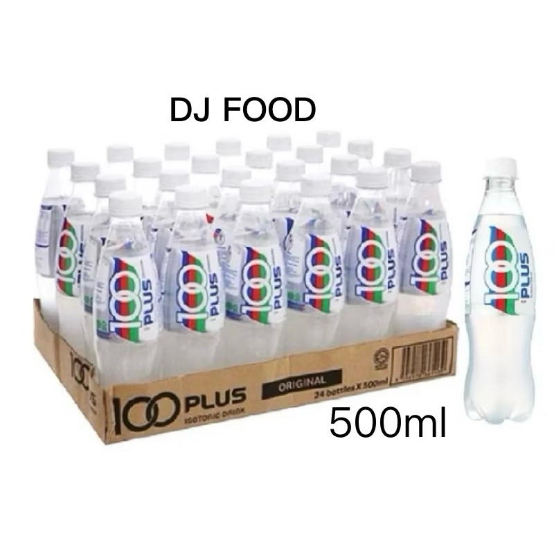 (Carton) 100 Plus Original 24x500ml
