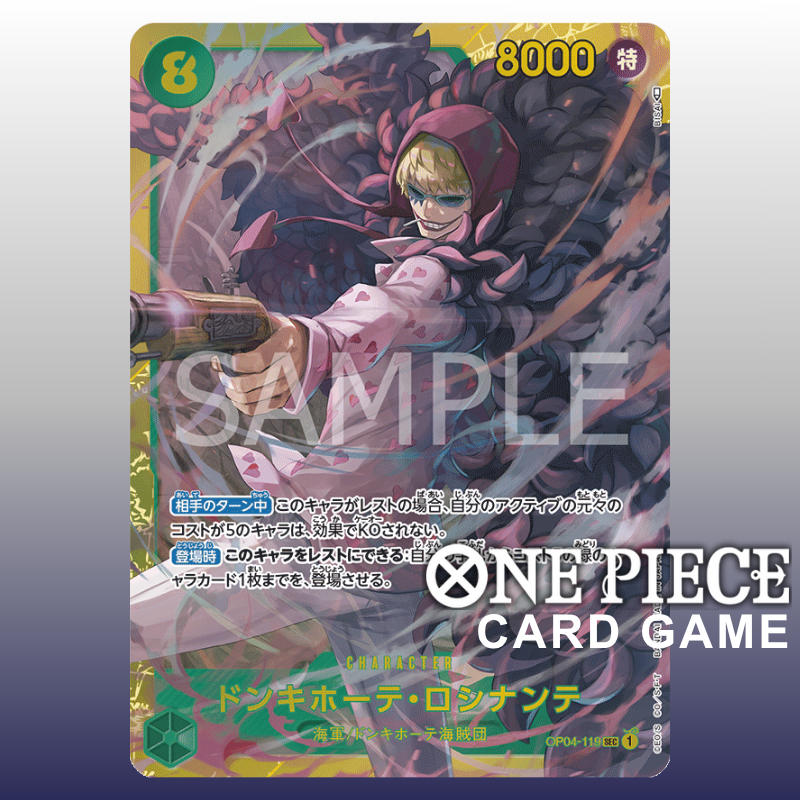 One Piece Card OP04-119 SEC Donquixote Rosinante | Japanese TCG Kingdoms of Intrigue OP-04