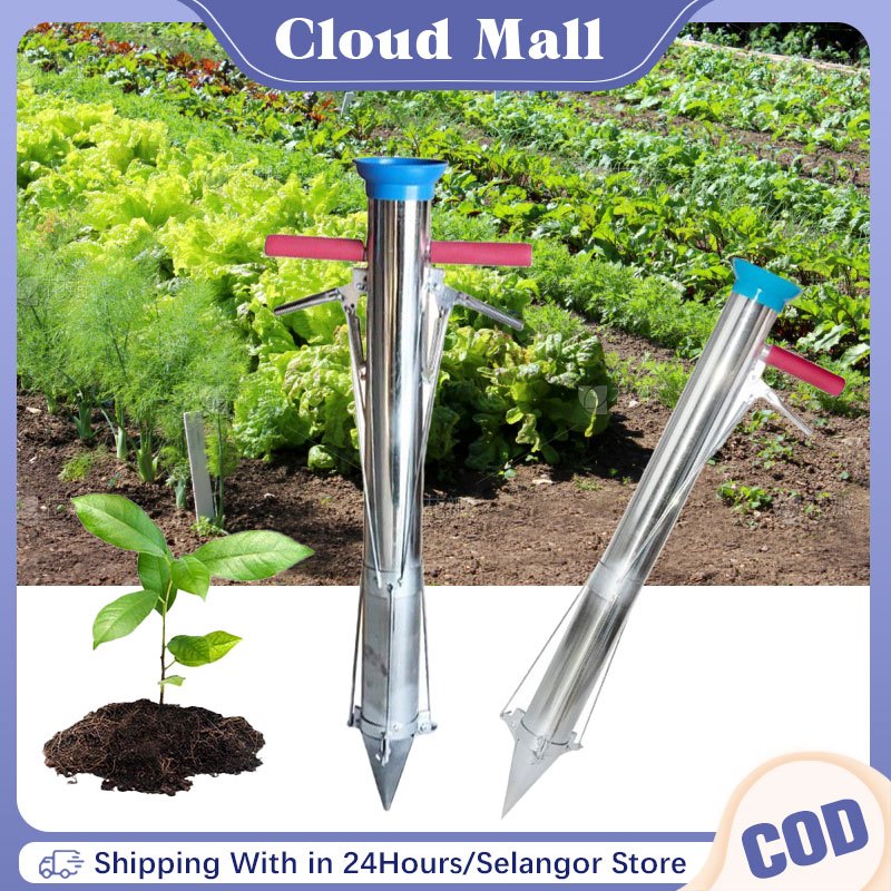 Stainless Steel Seedling Transplanting Tool Manual Crop Planter Double Spring Design Durable Farming Equipment