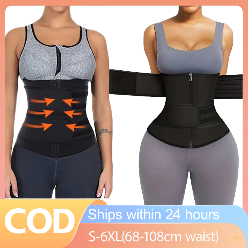 Belly-controlling corset girdle slimming waist trainer body shaper waist trimmer slimming girdle lumbar corset