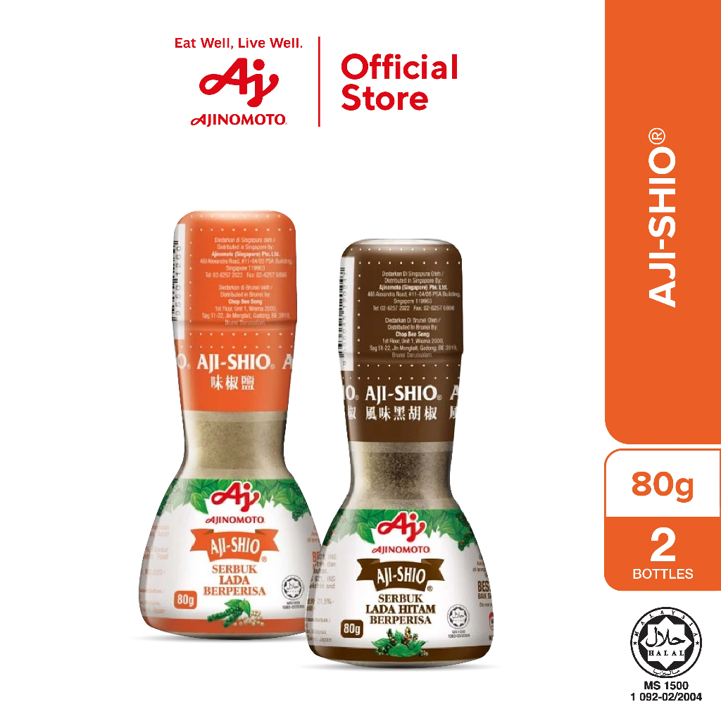 AJI-SHIO® White & Black Pepper Bottle Bundle (80g)