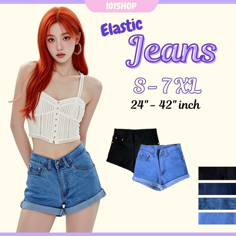 Nash Women Elastic High Waist Short Pants Women Jeans Plus Size Short Jeans Women Denim Shorts Women OOTD 高腰短褲牛仔短褲女休闲短褲女