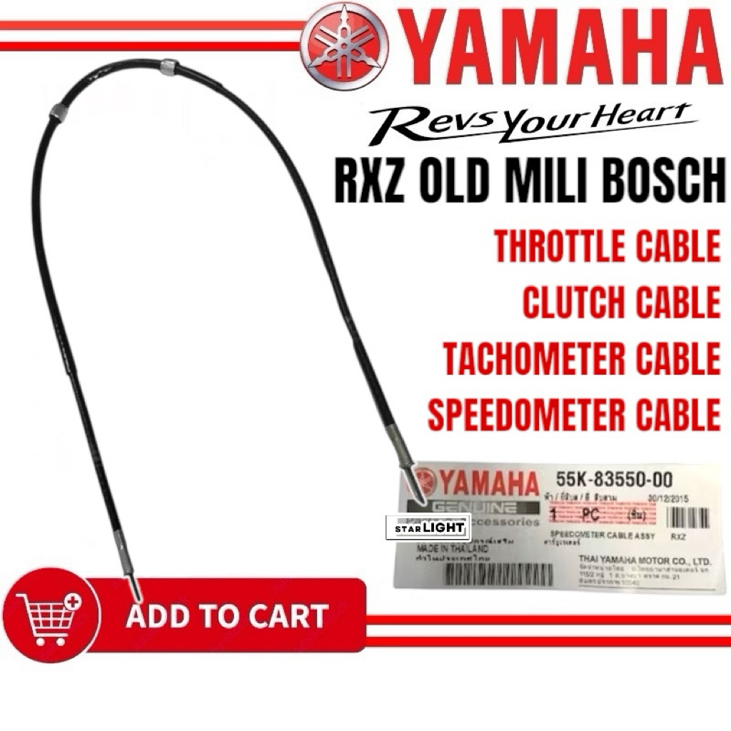 YAMAHA RXZ (55K) THROTTLE CABLE/ OIL CABLE / METER CABLE SPEEDOMETER GEAR CLUTCH RPM TACHOMETER CABLE KABLE TALI BRAKE