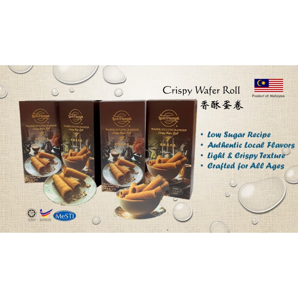 Wafer Gulung Rangup 60g Crispy Wafer Rolls Pandan/Coconut/Tomyam/Cocoa HALAL