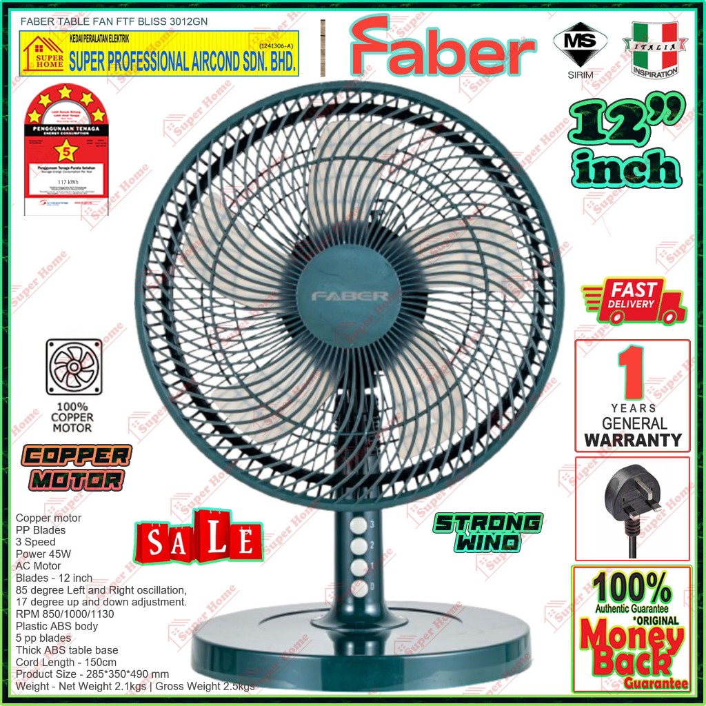 Faber Table Fan FTF BLISS 3012GN 12" Table Fan Green