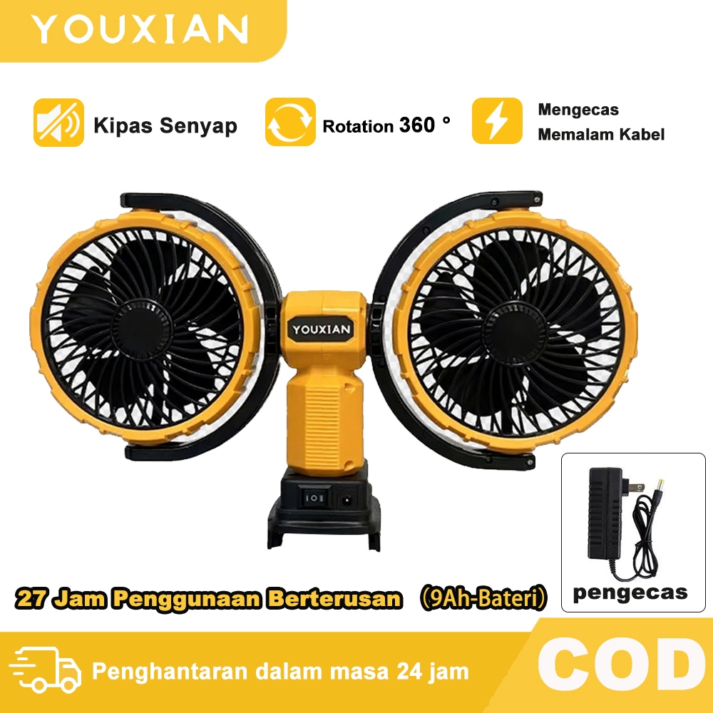😍Use for 25 hours🔥YOUXIAN 5Inch CORDLESS Fan Rotation 360 ° Kipas Senyap 21700 battery With 60cm charger pluggable