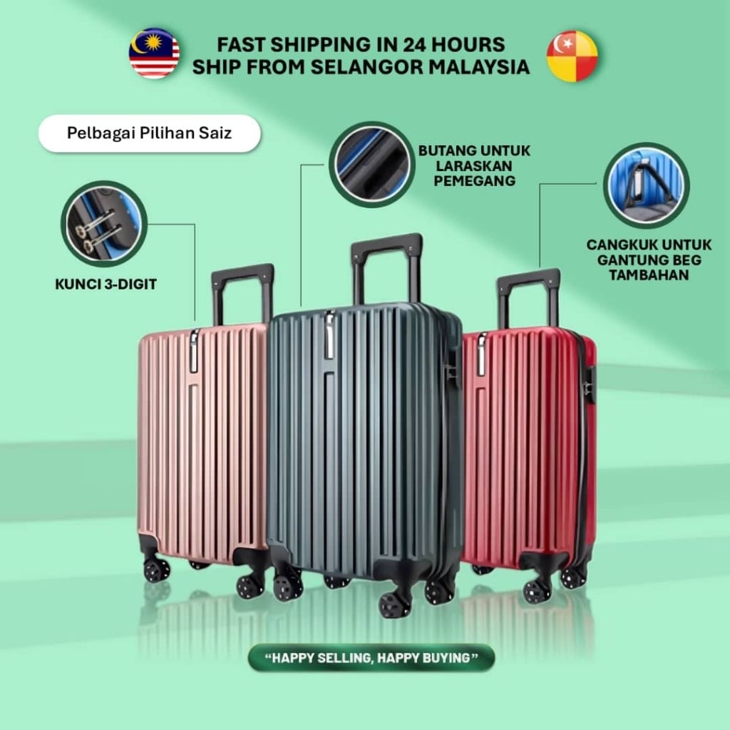 14INCH / 20INCH / 24INCH 18INCH / 22INCH /26INCH TRAVEL LUGGAGE SET BAG BEG BAGASI 14''+ 20"+24"/18''+22''+26'' SUITCASE