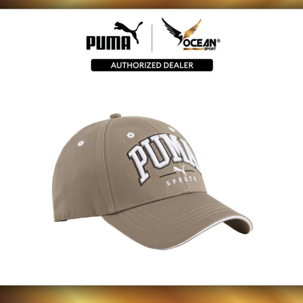 PUMA Unisex Squad BB Cap - Oak Branch 02547502