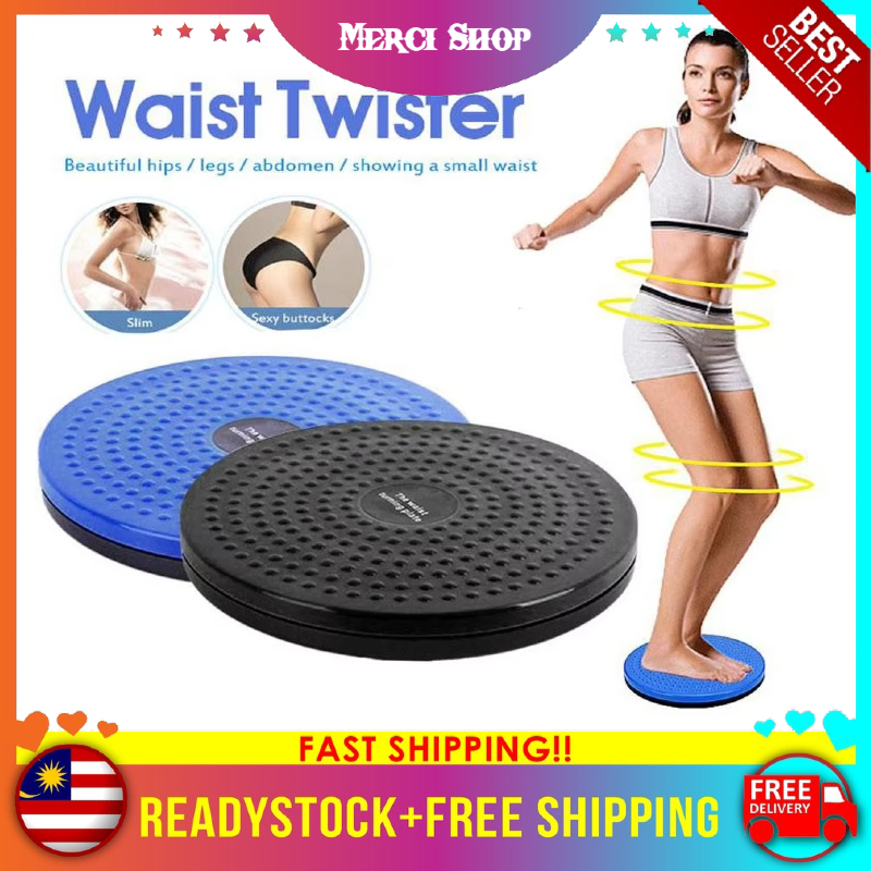 MS Waist Twisting Disc Fitness Balance Board Weight Lose Trainer Massage Wriggling Plate Training Pedal Body Balance