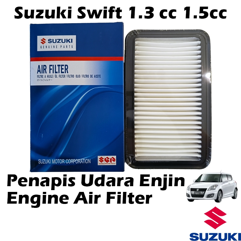 Suzuki Swift 1.3 cc 1.5cc Engine Air Filter 13780-63J00 Penapis Udara Enjin