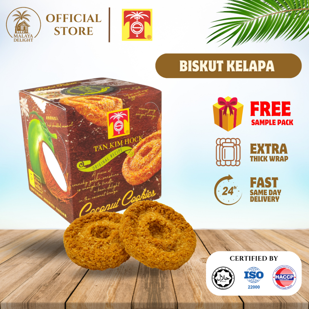 Tan Kim Hock HALAL Biskut Kelapa (5 Individual Pack) | Melaka San Shu Gong | Coconut Cookies 65 g (Small Box)