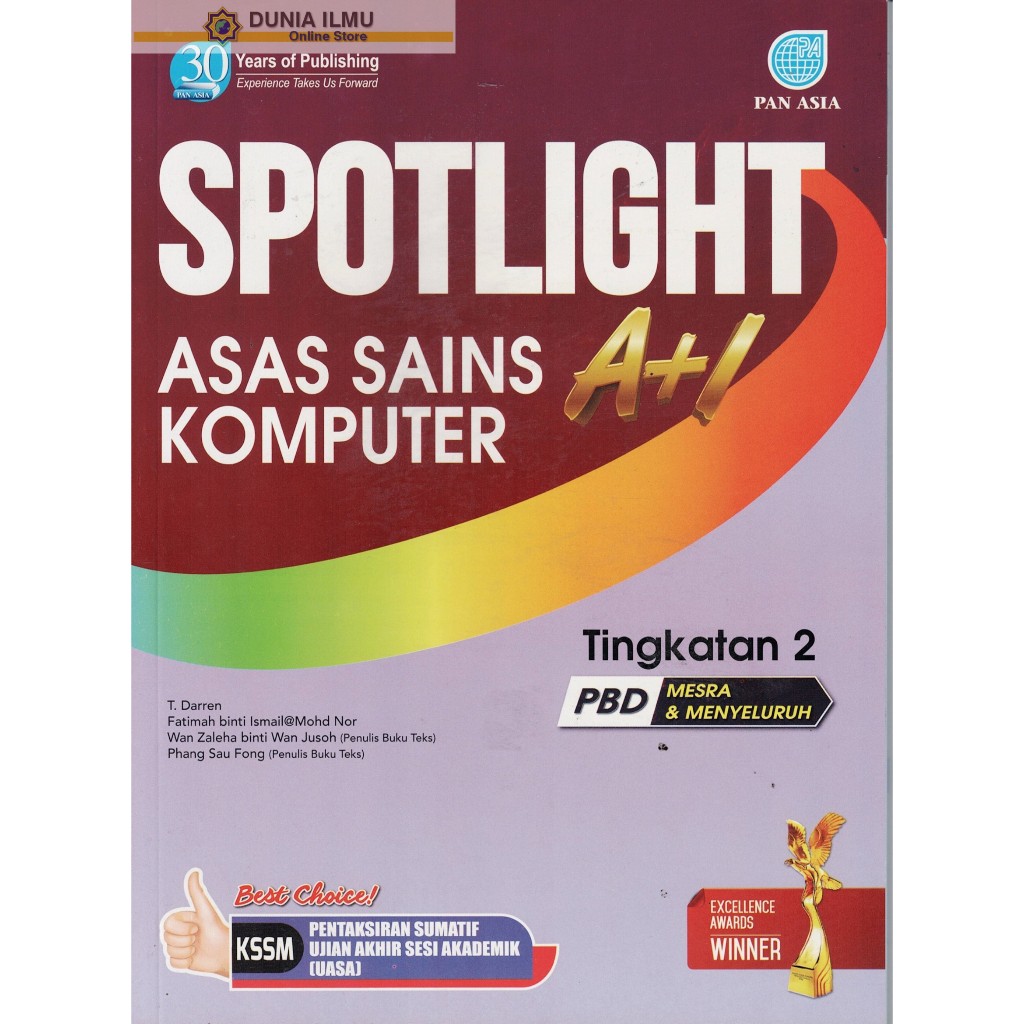 Buku Rujukan Spotlight Asas Sains Komputer A+1 Tingkatan 2 ( PBD Mesra & Menyeluruh )