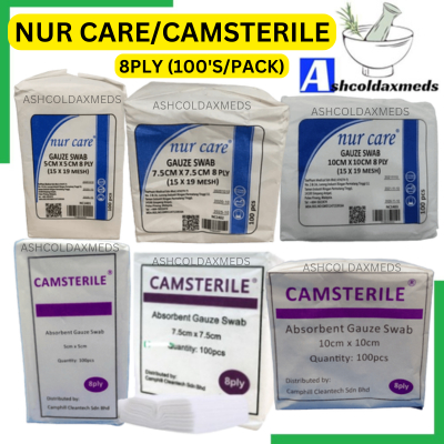 NUR CARE/CAMSTERILE GAUZE SWAB (5CM/7.5CM/10CM) 100'S/PACK