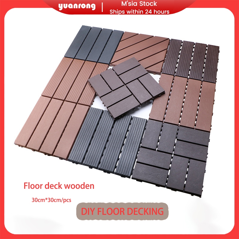 30cmx30cmx2cm Outdoor self-paving floor waterproof deck tiles for indoor garden balcony floor decoration