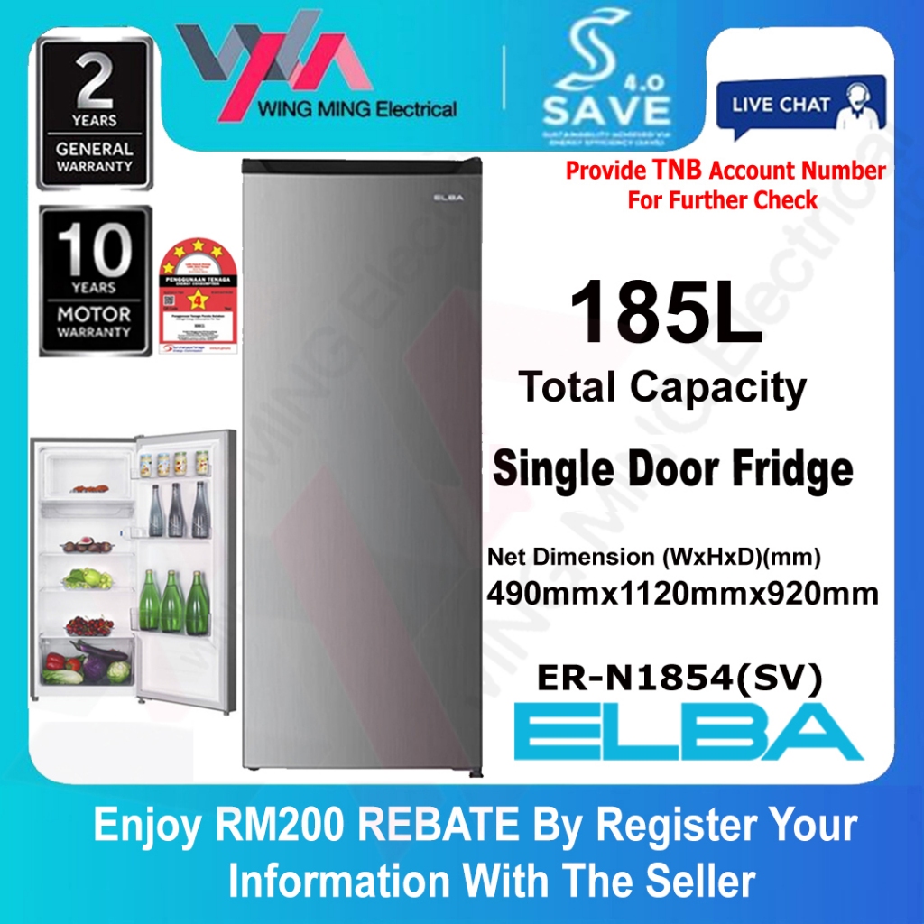 [ Save 4.0 ] Elba 185L/250L/310L Refrigerator 2 Door Peti Ais 2 Pintu /Peti Ais 1 Pintu Q3238/Q2638/N1854 Peti Sejuk/冰箱