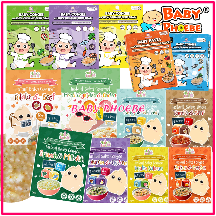 Baby Basic Instant Baby Congee/MommyJ Porridge Stew Rice/Q Baby Market Germ Grain Congee Pasta/Nong Chun Xiang 宝宝外带即食粥