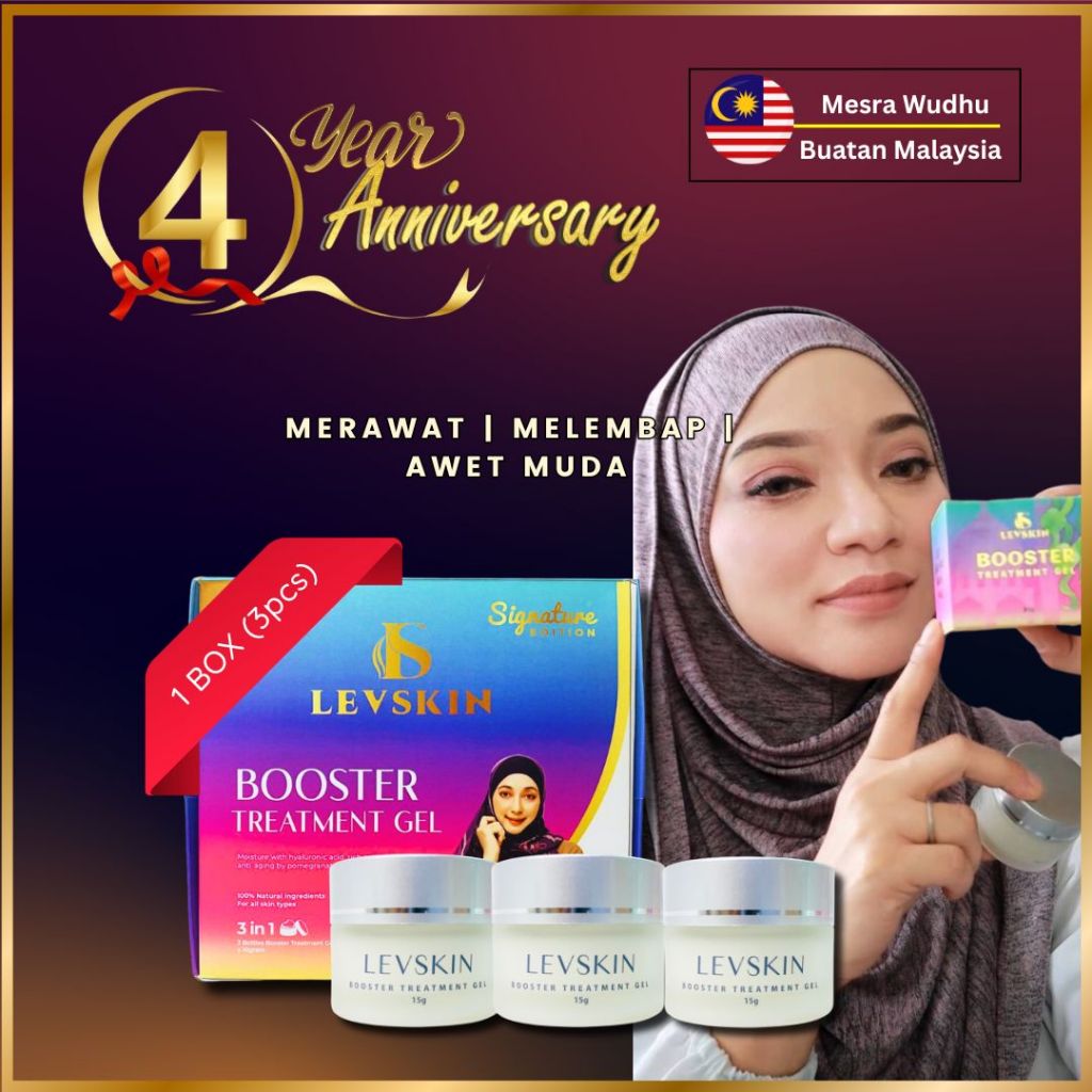 LEVSKIN BOOSTER TREATMENT 15G - KRIM BERKESAN > HAPUSKAN KULIT KUSAM GELAP TAK SEKATA! KULIT CERAH GLOWING LEMBAB.
