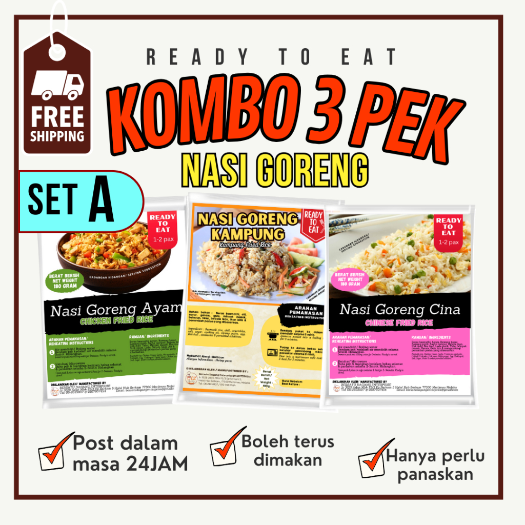 KOMBO NASI GORENG & BUBUR instant fried rice chicken porridge Ready to eat MRE travel food KEMBARA MEALS halal