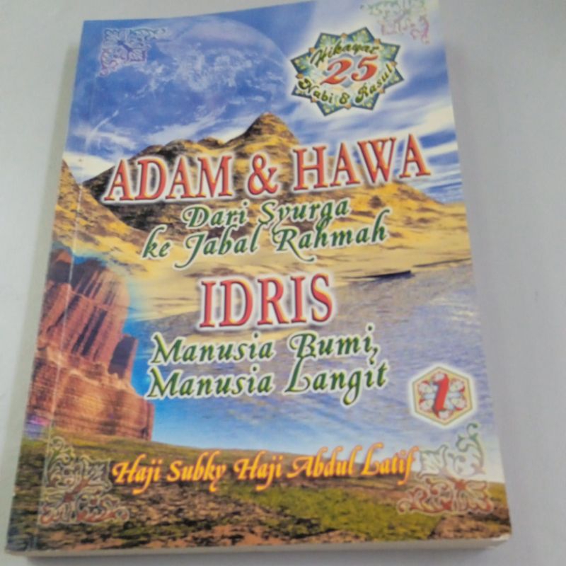 ADAM & HAWA - Dari Syurga ke Jabal Rahmah ( terpakai)