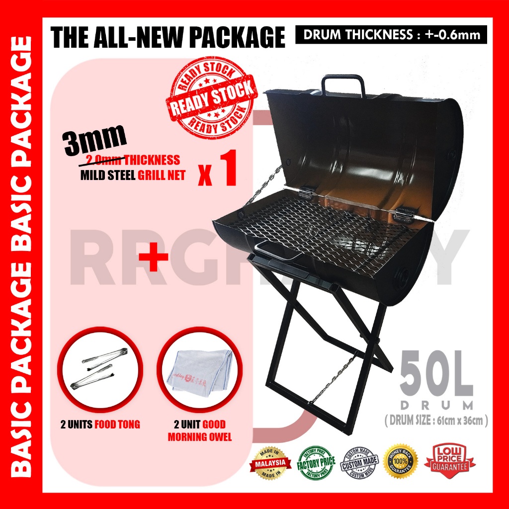 BBQ Grill Outdoor Drum Set Tong Drum 50L BBQ Set Complete With Grill Net Medium Size (Full Set)