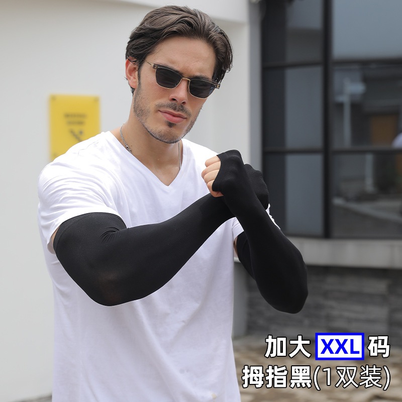 [ZEN.MY] Handsock Arm Sleeve UV Protection Hand Sock Men Women Muslimah Handsocks for Motorcycle Fishing Cycling Sport