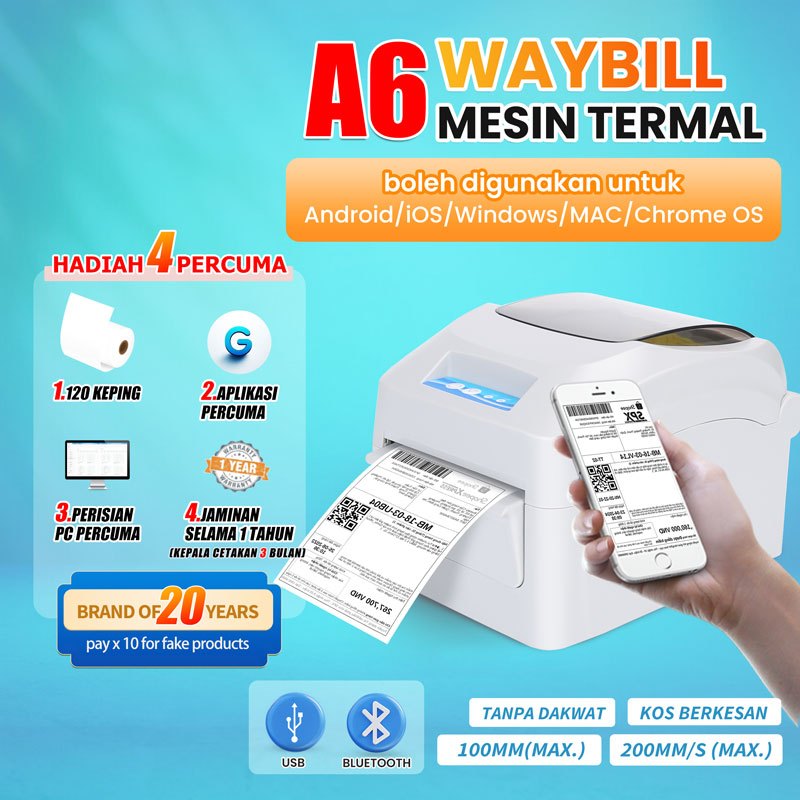 Pencetak Terma Bluetooth Waybill Penghantaran Kod Bar Pencetak A6 Bluetooth Pelekat AirWaybill AWB