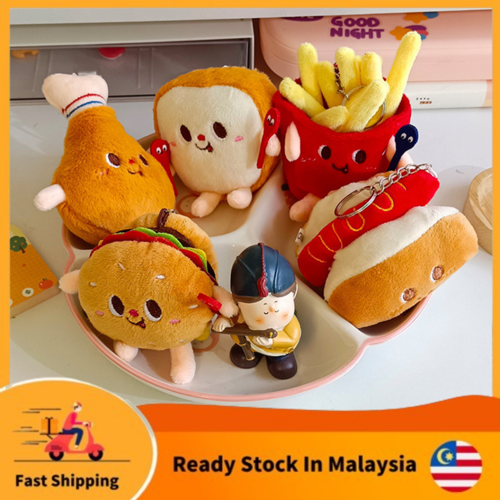 Cartoon Food Key Chain Cute Mini Plush Doll Hamburg Chicken Leg Bag Pendant Student Gift
