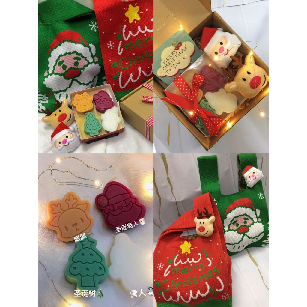 ✨ 2024 Luxurious Christmas Gift Set - Handcrafted Scented Candles Festive Knit Bag