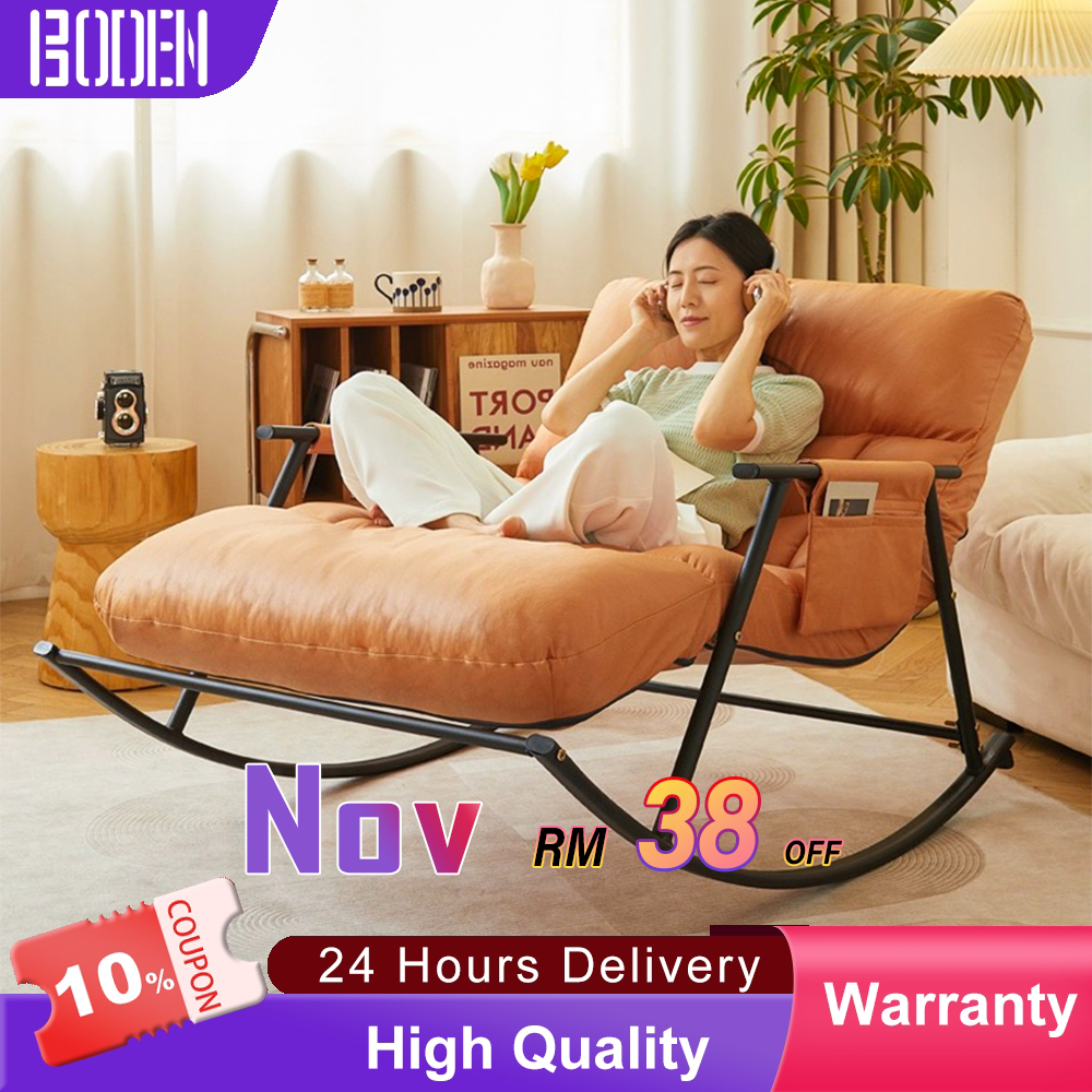 【Ready Stock】Rocking Chair Lazy Chair lazy sofa Kerusi Malas armchair Sofa Bedroom Living Room Lazy Chair recliner 搖搖椅