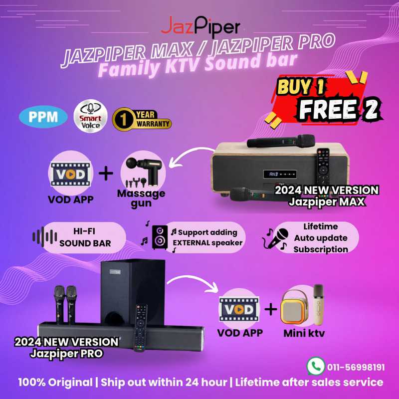 【JAZPIPER OFFICIAL SHOP】2024 JazPiper Max/Pro Voice Karaoke Sound System + Mini cinema *READY STOCK*