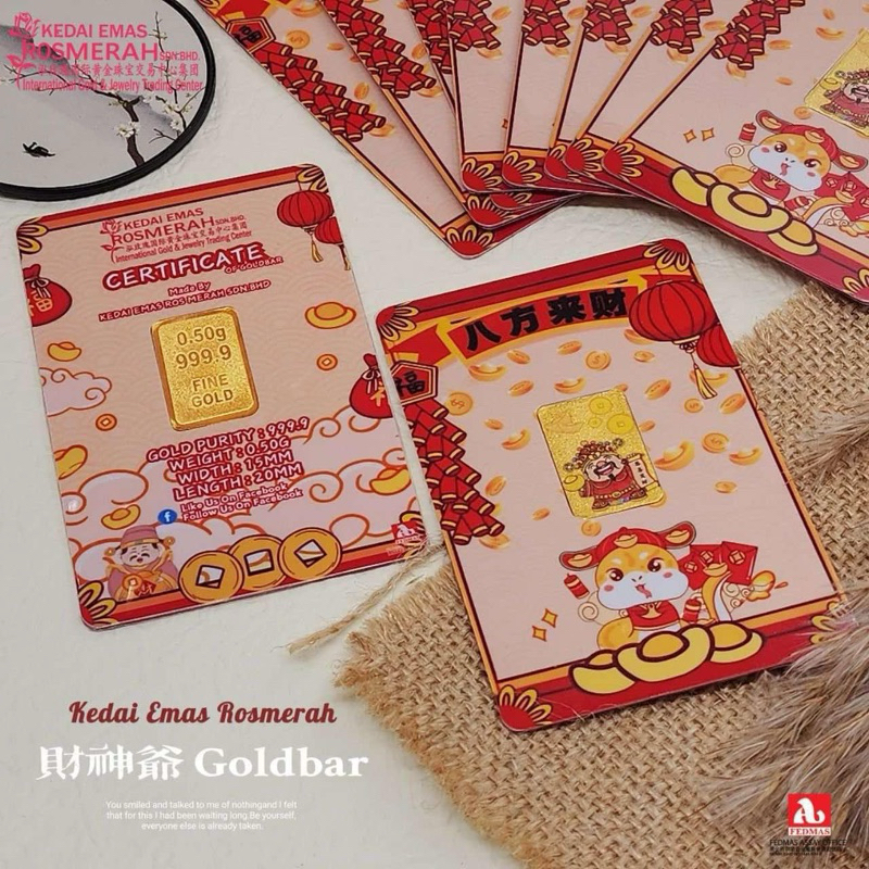 KEDAI EMAS ROS MERAH 999.9gold 0.50g 財神爺gold bar