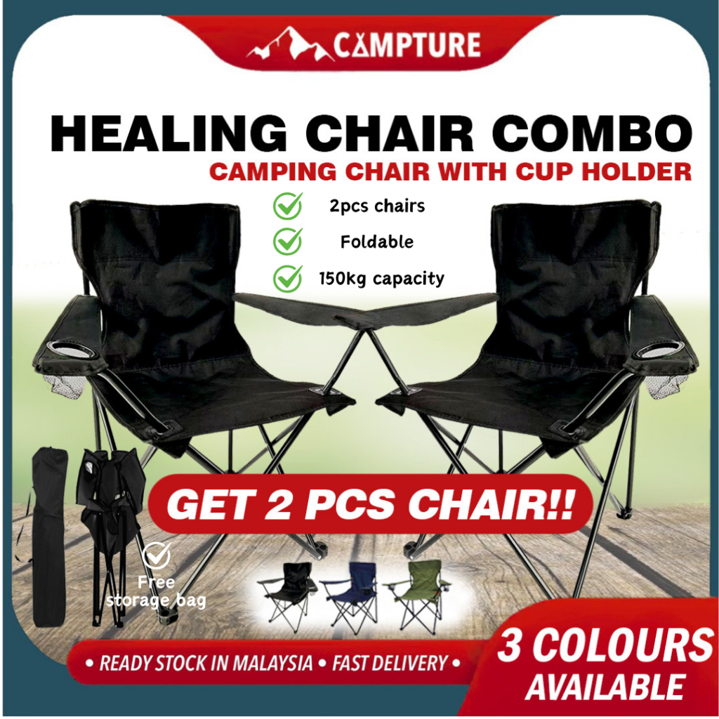 [CAMPTURE] 1 Set Combo Portable Folding Camping Chair with Arm Rest XL Size Cup Holder Kerusi Healing Chair Kerusi露营椅
