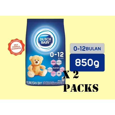 Dutch Baby Infant Milk Formula （0-12Mth 850gX2 PACKS/6-18Mth 850gX2 PACKS )