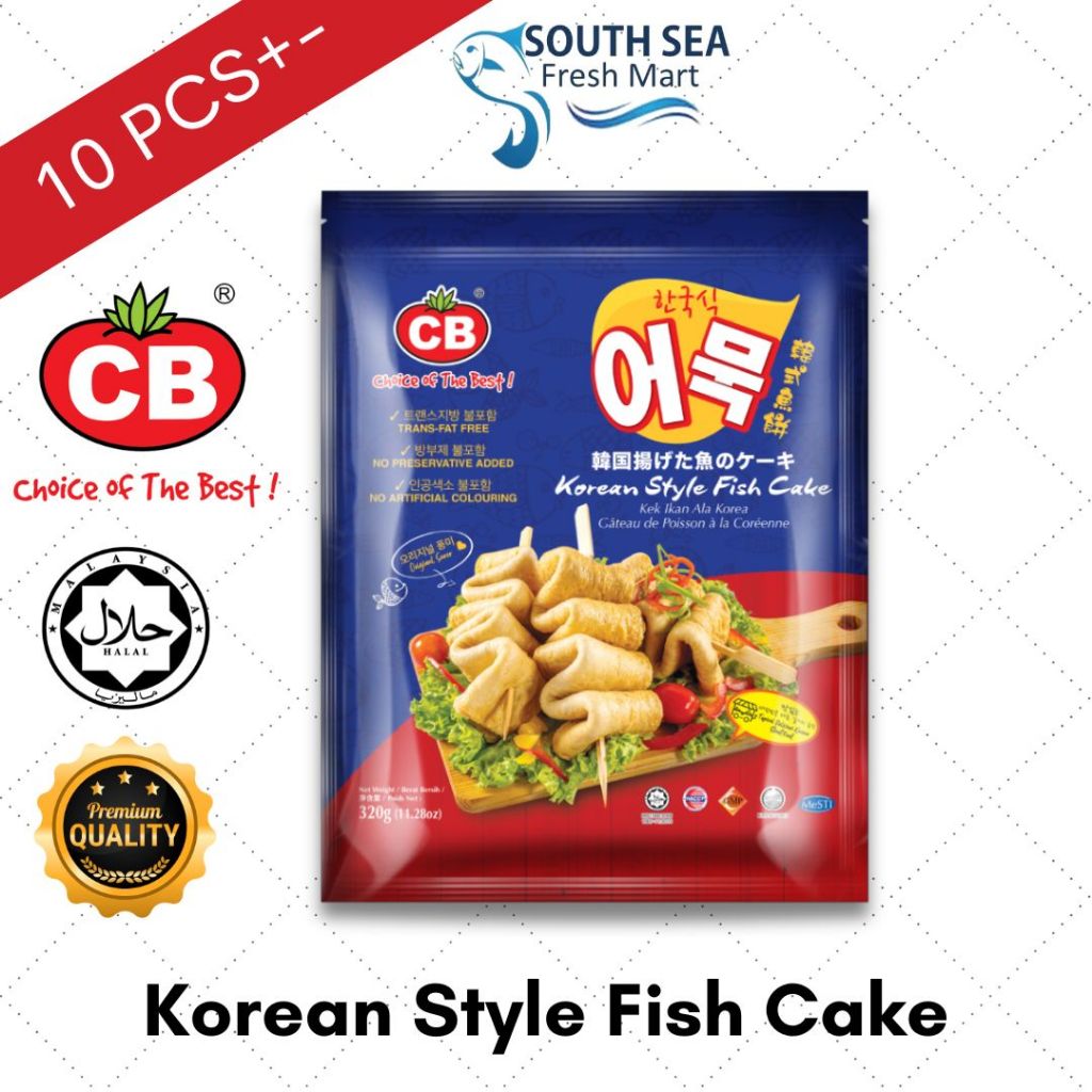 【HALAL】| CB Korean Style Fish Cake (320g) | SHABU SHABU, Oden