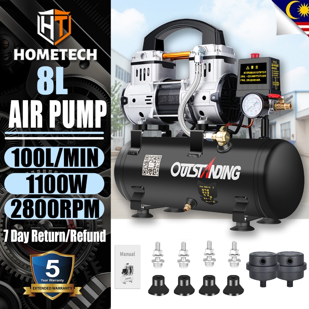 🔥5-year warranty🔥100L/min Oil-free silent air compressor double-cylinder air pump woodworking air pump 空气压缩机 气泵