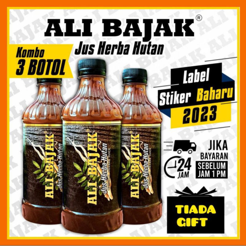 ( 3 botol ) Jus Tongkat  Ali Bajak . Original Hq . 100% Rebusan Akar Kayu Hutan . Tiada Gift .