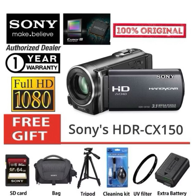 SONY HDR-CX150 HANDYCAM VIDEO CAMERA EXMOR SENSOR (1 YEARS WARRANTY) SONY CAMCORDER HANDYCAM VIDEO CX405 CX405 DJI VIDEO
