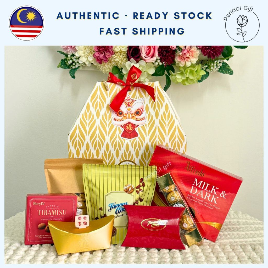 CNY Gift Bag 88如意 - Gold Paper Bag Gift Set - Chocolates Cookies Samosa