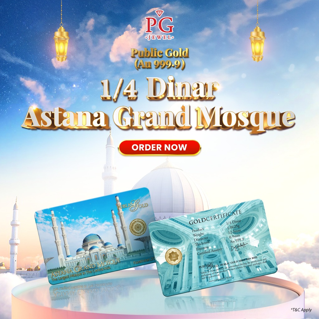 Public Gold Bullion Bar 1/4 dinar 1.0625g (Au 999.9) - Astana Grand&hellip;