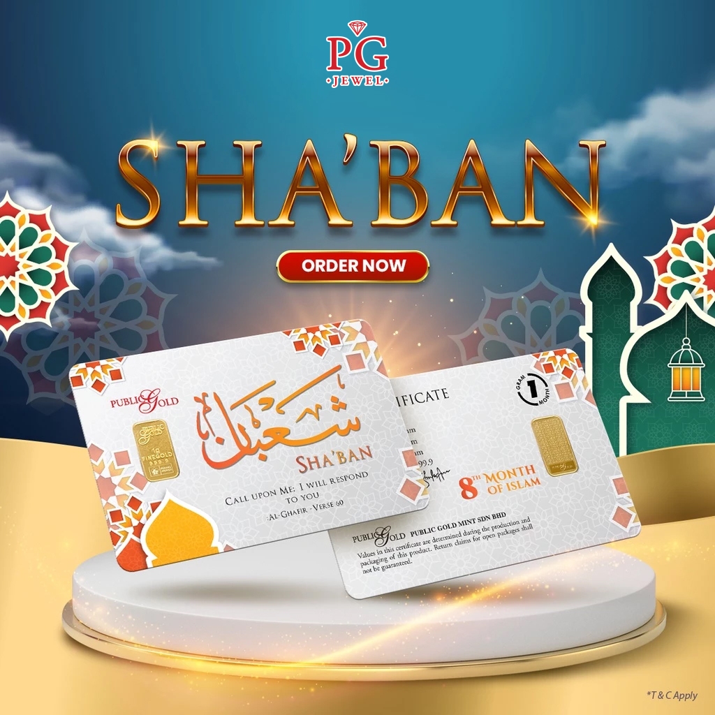 Public Gold Bullion Bar 1g (Au 999.9) - Sha'ban