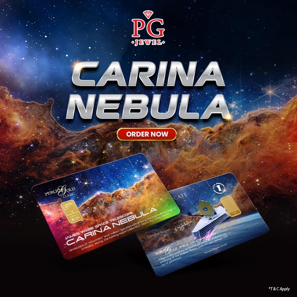 Public Gold Bullion Bar 1g (Au 999.9) - Carina Nebula