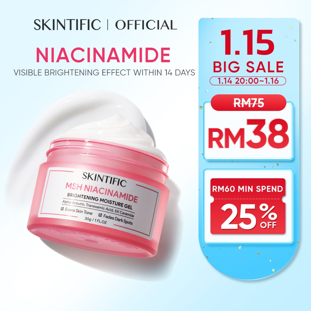 SKINTIFIC MSH Niacinamide whitening Gel moisturiser Glowing Moisturizer Fades Dark Spot Cream