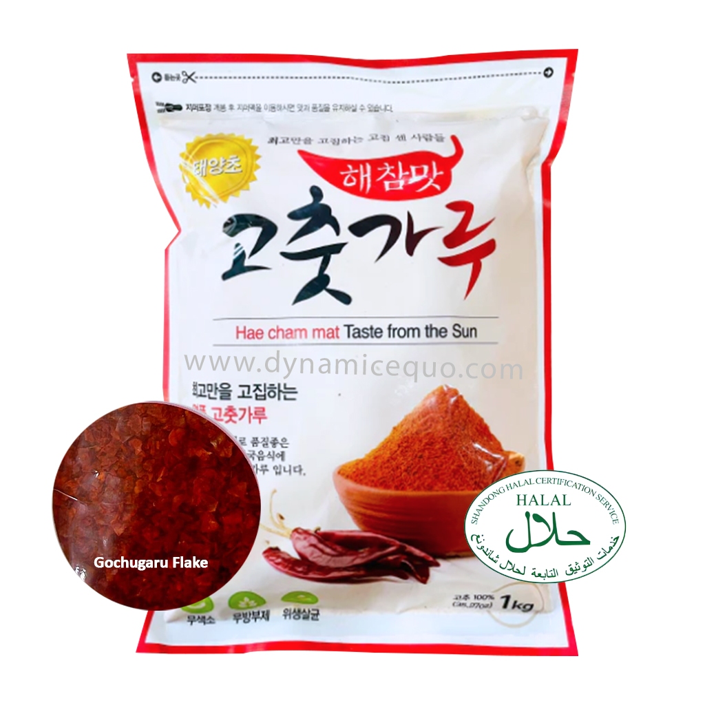 Gochugaru Korean Red Chili Pepper Powder Flakes Coarse