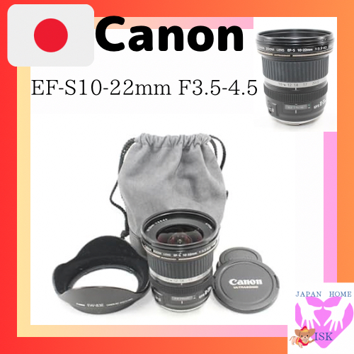 Canon Ultra Wide Angle Zoom Lens EF-S10-22mm F3.5-4.5 USM APS-C direct from japan used