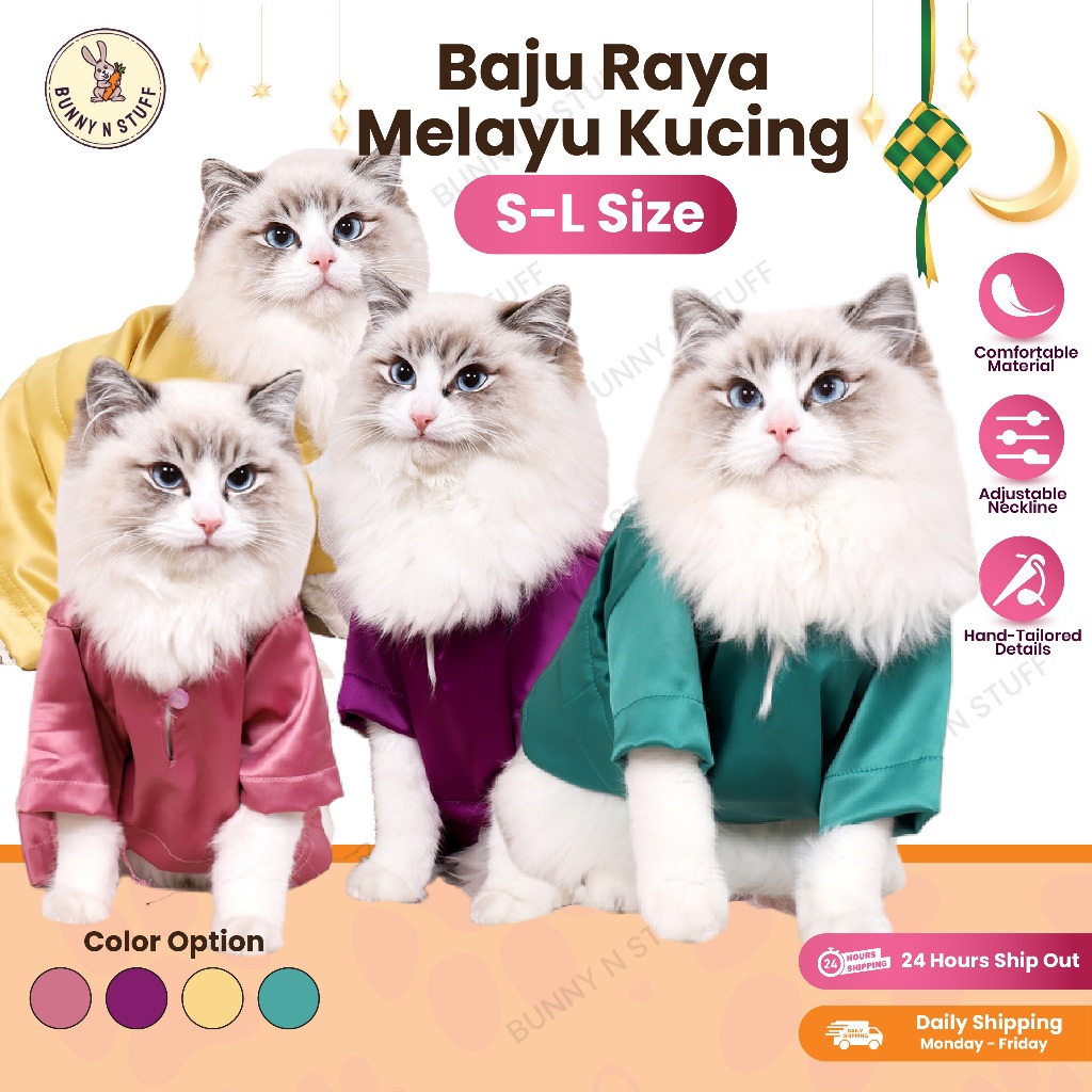 Pet Raya Costume Baju Raya Kucing Pet Cat Costume Hari Raya Traditional Malay Hari Raya Festive Costume