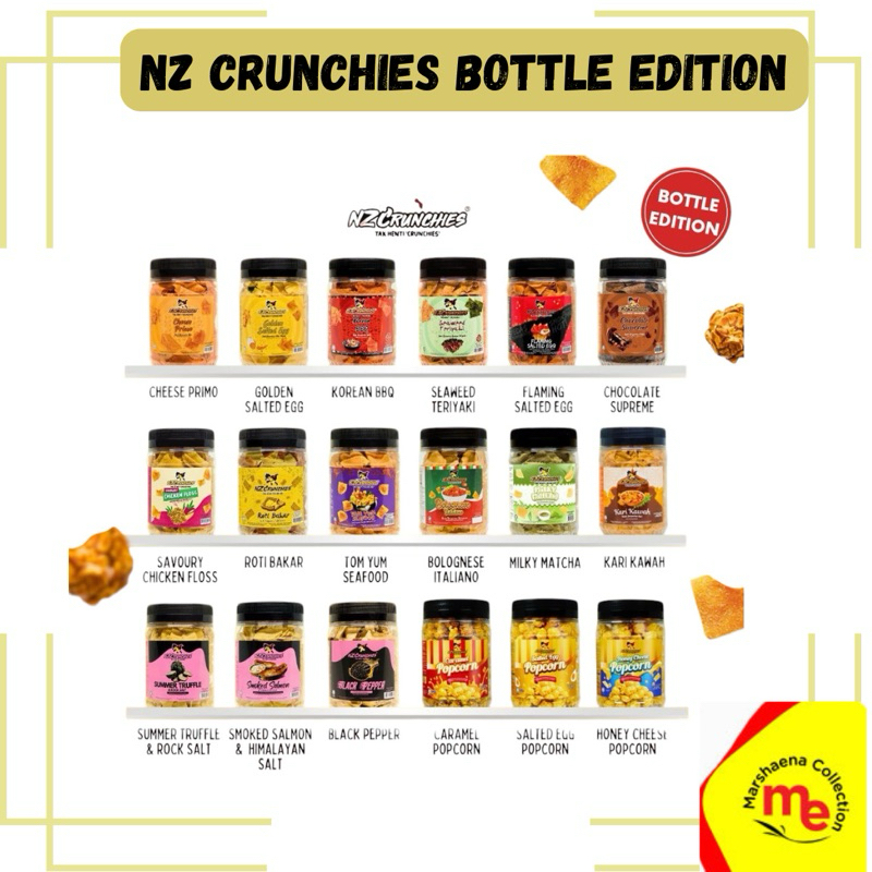 NZ CRUNCHIES SNACKS / POPIA SNACK KUDAP KUDAPAN 8 PERISA HEBAT SALTED EGG CHEESE PRIMO CHICKEN FLOSS CHOC MILKY MATCH