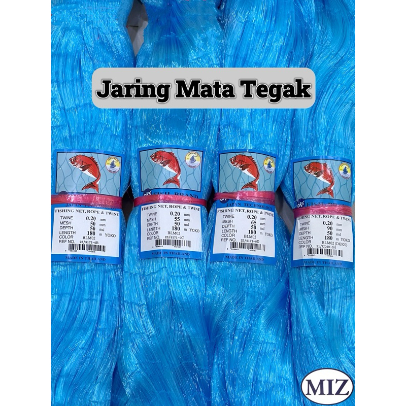 020 x 1 3/8" 2" 2 1/4" 2 1/2" 2 3/4" 3" 3 1/2" x 50MD x 180MTR Mata Tegak Fishing Net Jaring Pukat Tangsi Pukat Kaya