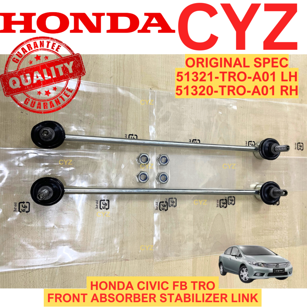 (1 PAIR) Front Rear Absorber Link / Stabilizer Link HONDA CIVIC FB TRO 14Y (HONDA THAILAND)